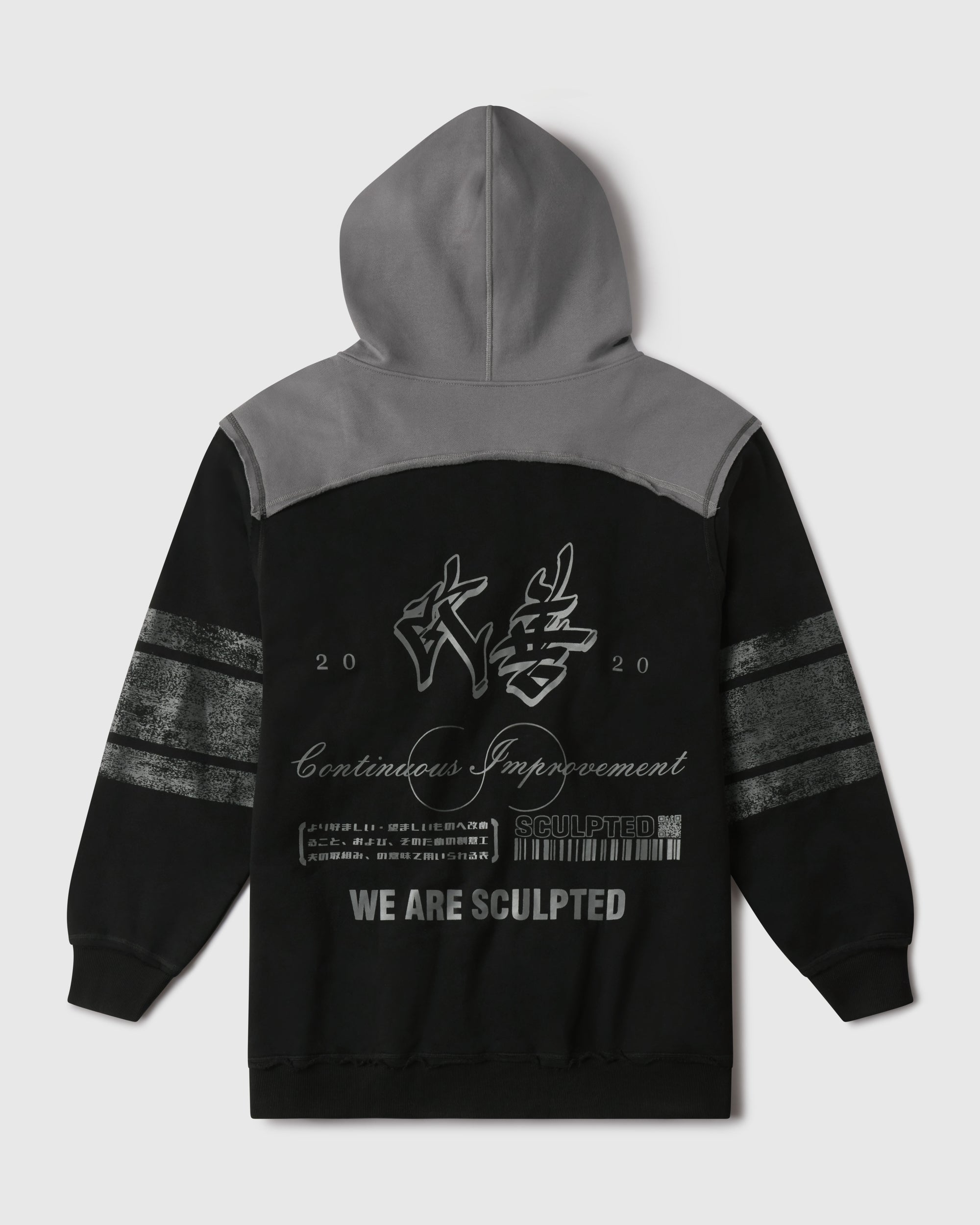 Kaizen Hoodie
